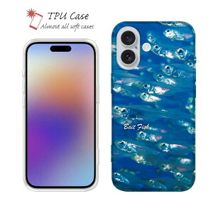 ソフトケース iPhone17 Pro Max iPhone Air クリアケース iPhone16e Pro Max iPhone15 Pro Max iPhone14 Plus iPhone13 mini Xperia 10 VII Galaxy AQUOS sense arrows Pixel10 Pro XL 釣り 魚 ルアー セット TPU 透明 水中 ベイトフィッシ