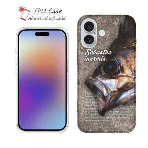 \tgP[X iPhone17 Pro Max iPhone Air NAP[X iPhone16e Pro Max iPhone15 Pro Max iPhone14 Plus iPhone13 mini Xperia 10 VII Galaxy AQUOS sense arrows Pixel10 Pro XL ނ  A[ Zbg TPU  o̖