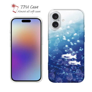 \tgP[X iPhone17 Pro Max iPhone Air NAP[X iPhone16e Pro Max iPhone15 Pro Max iPhone14 Plus iPhone13 mini Xperia 10 VII Galaxy AQUOS sense arrows Pixel10 Pro XL ނ  A[ Zbg TPU  CV CXg