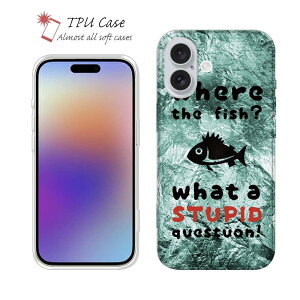 \tgP[X iPhone17 Pro Max iPhone Air NAP[X iPhone16e Pro Max iPhone15 Pro Max iPhone14 Plus iPhone13 mini Xperia 10 VII Galaxy AQUOS sense arrows Pixel10 Pro XL ނ  A[ Zbg TPU  ͂ǂ֍s?