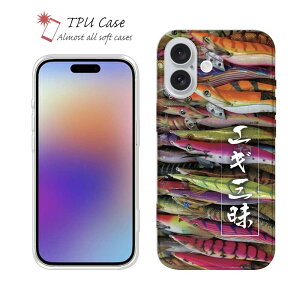 \tgP[X iPhone17 Pro Max iPhone Air NAP[X iPhone16e Pro Max iPhone15 Pro Max iPhone14 Plus iPhone13 mini Xperia 10 VII Galaxy AQUOS sense arrows Pixel10 Pro XL ނ  A[ Zbg TPU  GMO J[