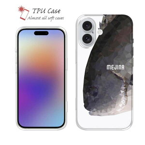 \tgP[X iPhone17 Pro Max iPhone Air NAP[X iPhone16e Pro Max iPhone15 Pro Max iPhone14 Plus iPhone13 mini Xperia 10 VII Galaxy AQUOS sense arrows Pixel10 Pro XL ނ  A[ Zbg TPU  Wi(O) |R