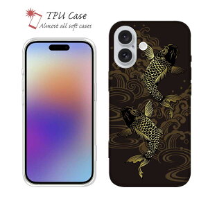 \tgP[X iPhone17 Pro Max iPhone Air NAP[X iPhone16e Pro Max iPhone15 Pro Max iPhone14 Plus iPhone13 mini Xperia 10 VI Galaxy AQUOS sense arrows Pixel10 Pro XL ނ  A[ Zbg TPU  ^gD[ S[