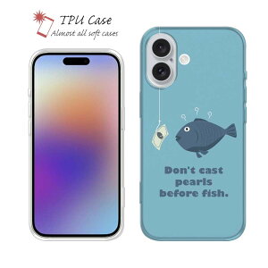 \tgP[X iPhone17 Pro Max iPhone Air NAP[X iPhone16e Pro Max iPhone15 Pro Max iPhone14 Plus iPhone13 mini Xperia 10 VII Galaxy AQUOS sense arrows Pixel10 Pro XL ނ  A[ Zbg TPU  ɐ^()