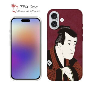 \tgP[X iPhone17 Pro Max iPhone Air NAP[X iPhone16e Pro Max iPhone15 Pro Max iPhone14 Plus iPhone13 mini Xperia 10 VII Galaxy AQUOS sense arrows Pixel10 Pro XL ނ  A[ Zbg TPU  G ґG03