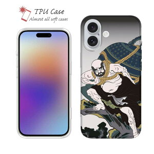 \tgP[X iPhone17 Pro Max iPhone Air NAP[X iPhone16e Pro Max iPhone15 Pro Max iPhone14 Plus iPhone13 mini Xperia 10 VII Galaxy AQUOS sense arrows Pixel10 Pro XL ނ  A[ Zbg TPU  ̐썑F ʉe\