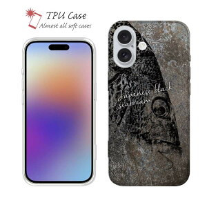 \tgP[X iPhone16 Pro Max 16 Plus NAP[X iPhone15 Pro Max iPhone14 Plus iPhone13 mini Xperia 10 VI Galaxy AQUOS sense arrows Pixel9a Pro ނ  A[ Zbg NA `k(N_C) SK