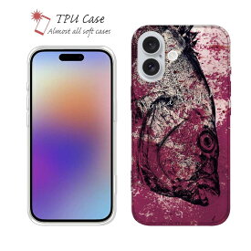 ソフトケース iPhone17 Pro Max iPhone Air クリアケース iPhone16e Pro Max iPhone15 Pro Max iPhone14 Plus iPhone13 mini Xperia 10 VII Galaxy AQUOS sense arrows Pixel10 Pro XL 釣り 魚 ルアー セット クリア イシダイ(クチグロ) 鉄錆