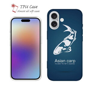 \tgP[X iPhone17 Pro Max iPhone Air NAP[X iPhone16e Pro Max iPhone15 Pro Max iPhone14 Plus iPhone13 mini Xperia 10 VII Galaxy AQUOS sense arrows Pixel10 Pro XL ނ  A[ Zbg NA ь(AWA J[v) 
