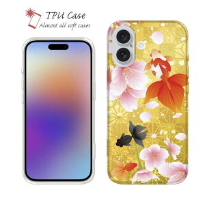 \tgP[X iPhone16 Pro Max 16 Plus NAP[X iPhone15 Pro Max iPhone14 Plus iPhone13 mini Xperia 10 VI Galaxy AQUOS sense arrows Pixel9a Pro ނ  A[ Zbg NA Ƌ