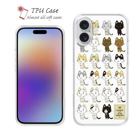 ソフトケース iPhone17 Pro Max iPhone Air クリアケース iPhone16e Pro Max iPhone15 Pro Max iPhone14 Plus iPhone13 mini Xperia 10 VII Galaxy AQUOS sense arrows Pixel10 Pro XL かわいい ネコ 雑貨 クリア 猫(ネコ)三昧