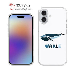�\�t�g�P�[�X iPhone17 Pro Max iPhone Air �N���A�P�[�X iPhone16e Pro Max iPhone15 Pro Max iPhone14 Plus iPhone13 mini Xperia 10 VII Galaxy AQUOS sense arrows Pixel10 Pro XL ���킢�� �~ ������ �N���A �z�G�[���E�H�b�`���O
