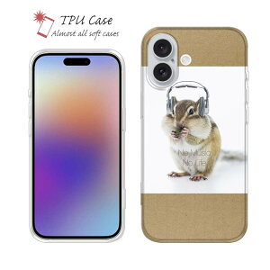 �\�t�g�P�[�X iPhone17 Pro Max iPhone Air �N���A�P�[�X iPhone16e Pro Max iPhone15 Pro Max iPhone14 Plus iPhone13 mini Xperia 10 VII Galaxy AQUOS sense arrows Pixel10 Pro XL ���킢�� ������ �N���A ���X������No Music No Life