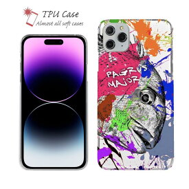 ソフトケース iPhone15 Pro Max 15 Plus クリアケース iPhone14 Pro Max iPhone13 mini iPhone12 iPhone SE Xperia 10 V Galaxy AQUOS sense arrows Pixel 8a Pro 釣り 魚 ルアー セット TPU 透明 マダイ ペンキペイント