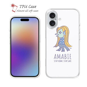 \tgP[X iPhone17 Pro Max iPhone Air NAP[X iPhone16e Pro Max iPhone15 Pro Max iPhone14 Plus iPhone13 mini Xperia 10 VII Galaxy AQUOS sense arrows Pixel10 Pro XL 킢 d F G TPU  wakat ObY A}r