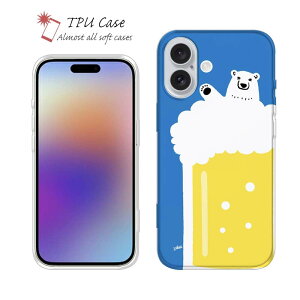 \tgP[X iPhone17 Pro Max iPhone Air NAP[X iPhone16e Pro Max iPhone15 Pro Max iPhone14 Plus iPhone13 mini Xperia 10 VII Galaxy AQUOS sense arrows Pixel10 Pro XL 킢 F  G TPU  wakat VN}