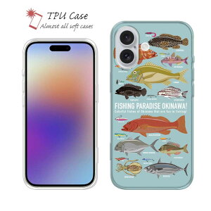 \tgP[X iPhone17 Pro Max iPhone Air NAP[X iPhone16e Pro Max iPhone15 Pro Max iPhone14 Plus iPhone13 mini Xperia 10 VII Galaxy AQUOS sense arrows Pixel10 Pro XL ނ  A[  FISH MAN FISHING PARADAISE OKINAWA! u