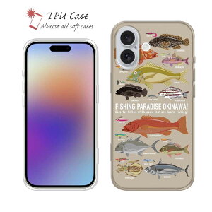 \tgP[X iPhone17 Pro Max iPhone Air NAP[X iPhone16e Pro Max iPhone15 Pro Max iPhone14 Plus iPhone13 mini Xperia 10 VII Galaxy AQUOS sense arrows Pixel10 Pro XL ނ  A[  FISH MAN FISHING PARADAISE OKINAWA! u