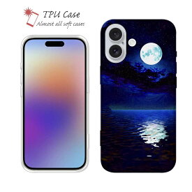 ソフトケース iPhone17 Pro Max iPhone Air クリアケース iPhone16e Pro Max iPhone15 Pro Max iPhone14 Plus iPhone13 mini Xperia 10 VII Galaxy AQUOS sense arrows Pixel10 Pro XL かわいい 宇宙 星 クリア 海に浮かぶ月