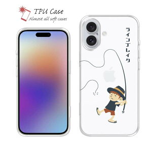 \tgP[X iPhone17 Pro Max iPhone Air NAP[X iPhone16e Pro Max iPhone15 Pro Max iPhone14 Plus iPhone13 mini Xperia 10 VI Galaxy AQUOS sense arrows Pixel10 Pro XL ނ  A[  ނ肴܂ CuCN
