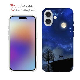 ソフトケース iPhone17 Pro Max iPhone Air クリアケース iPhone16e Pro Max iPhone15 Pro Max iPhone14 Plus iPhone13 mini Xperia 10 VII Galaxy AQUOS sense arrows Pixel10 Pro XL かわいい 猫 ネコ ねこ 雑貨 TPU 透明 星の下の丘