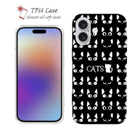ソフトケース iPhone17 Pro Max iPhone Air クリアケース iPhone16e Pro Max iPhone15 Pro Max iPhone14 Plus iPhone13 mini Xperia 10 VII Galaxy AQUOS sense arrows Pixel10 Pro XL かわいい 猫 ネコ ねこ 雑貨 TPU 透明 黒猫たち