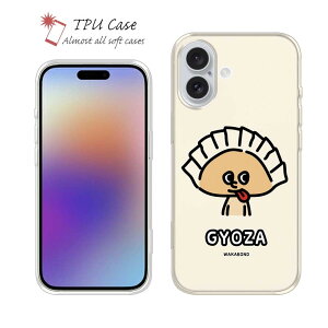 \tgP[X iPhone17 Pro Max iPhone Air NAP[X iPhone16e Pro Max iPhone15 Pro Max iPhone14 Plus iPhone13 mini Xperia 10 VII Galaxy AQUOS sense arrows Pixel10 Pro XL 킢 LN^[ TPU  J{h WAKAMAKAV