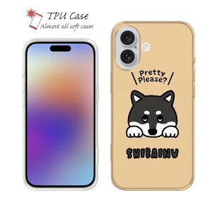 \tgP[X iPhone17 Pro Max iPhone Air NAP[X iPhone16e Pro Max iPhone15 Pro Max iPhone14 Plus iPhone13 mini Xperia 10 VII Galaxy AQUOS sense arrows Pixel10 Pro XL 킢  Ck pi G TPU  wakat Č̂