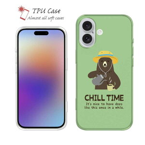 \tgP[X iPhone17 Pro Max iPhone Air NAP[X iPhone16e Pro Max iPhone15 Pro Max iPhone14 Plus iPhone13 mini Xperia 10 VII Galaxy AQUOS sense arrows Pixel10 Pro XL 킢 F N} pi G TPU  wakat N}