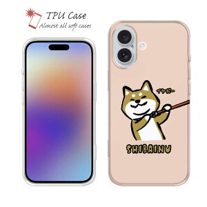 \tgP[X iPhone17 Pro Max iPhone Air NAP[X iPhone16e Pro Max iPhone15 Pro Max iPhone14 Plus iPhone13 mini Xperia 10 VII Galaxy AQUOS sense arrows Pixel10 Pro XL 킢  Ck pi G TPU  wakat Č̃C