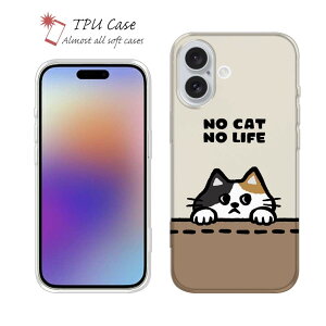 \tgP[X iPhone16 Pro Max 16 Plus NAP[X iPhone15 Pro Max iPhone14 Plus iPhone13 mini Xperia 10 VI Galaxy AQUOS sense arrows Pixel9a Pro 킢 L lR pi G TPU  wakat CɂȂOєL