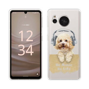 AQUOS sense10 ANIX ZX10 \tgP[X NAP[X X}zP[X TPU AQUOS sense9 R10 R9 Pro wish5 wish4 wish3 sense8 R9 R8 Pro sense7 plus sense6 sense4 plus ANIX  Ck pi G gCv[hN