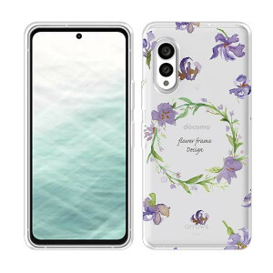 arrows A[Y \tgP[X ԕ NAP[X X}zP[X TPU arrows Alpha F-51F arrows We2 F-52E FCG02 arrows We2 Plus F-51E arrows We F-51B FCG01 arrows Be4 Plus F-41B NX9 F-52A 5G F-51A  ԑ t[t[