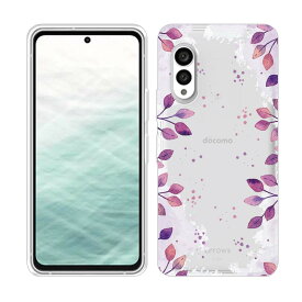 arrows アローズ ソフトケース 花柄 クリアケース スマホケース TPU arrows Alpha F-51F arrows We2 F-52E FCG02 arrows We2 Plus F-51E arrows We F-51B FCG01 arrows Be4 Plus F-41B NX9 F-52A 5G F-51A 花 花束 フラワー パープルパープル