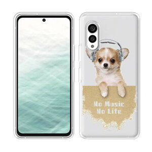 arrows A[Y \tgP[X NAP[X X}zP[X TPU arrows Alpha F-51F arrows We2 F-52E FCG02 arrows We2 Plus F-51E arrows We F-51B FCG01 arrows Be4 Plus F-41B NX9 F-52A 5G F-51A  Ck pi G `No Mu