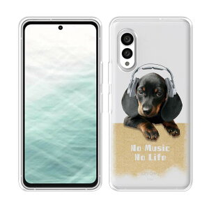 arrows A[Y \tgP[X NAP[X X}zP[X TPU arrows Alpha F-51F arrows We2 F-52E FCG02 arrows We2 Plus F-51E arrows We F-51B FCG01 arrows Be4 Plus F-41B NX9 F-52A 5G F-51A  Ck pi G _bNXth