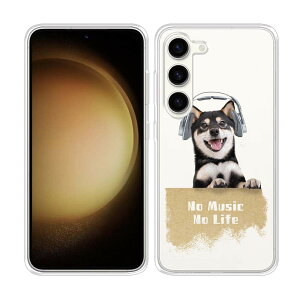 Galaxy S25 Ultra S24 FE A56 \tgP[X NAP[X X}zP[X TPU MNV[ Galaxy S24 Ultra A35 A54 S23 Ultra A23 A53 A52 A51 A41 A32 A31 A22 A7 Galexy S22 S21 S20  Ck pi G ĂNo Music No Life