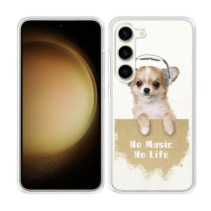 Galaxy S25 Ultra S24 FE A56 �\�t�g�P�[�X �N���A�P�[�X �X�}�z�P�[�X TPU �M�����N�V�[ Galaxy S24 Ultra A35 A54 S23 Ultra A23 A53 A52 A51 A41 A32 A31 A22 A7 Galexy S22 S21 S20 �� �C�k �p�i �G�� �`����������No Music No Life