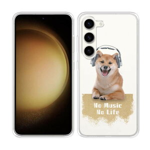 Galaxy S25 Ultra S24 FE A56 \tgP[X NAP[X X}zP[X TPU MNV[ Galaxy S24 Ultra A35 A54 S23 Ultra A23 A53 A52 A51 A41 A32 A31 A22 A7 Galexy S22 S21 S20  Ck pi G ČNo Music No Life