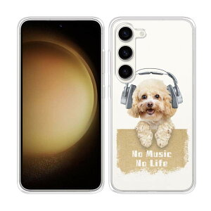 Galaxy S25 Ultra S24 FE A56 �\�t�g�P�[�X �N���A�P�[�X �X�}�z�P�[�X TPU �M�����N�V�[ Galaxy S24 Ultra A35 A54 S23 Ultra A23 A53 A52 A51 A41 A32 A31 A22 A7 Galexy S22 S21 S20 �� �C�k �p�i �G�� �g�C�v�[�h��������No Musi