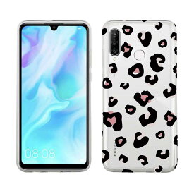 Huawei P30 lite ソフトケース クリアケース スマホケース TPU Huawei P30 Pro ケース HUAWEI Mate 20 Pro Huawei nova3 Huawei P20 lite honor 9 ファーウェイ 動物 アニマル柄(ジャガー)