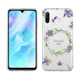 【母の日 早割 10%OFF中】 Huawei P30 lite ソフトケース 花柄 クリアケース スマホケース TPU Huawei P30 Pro ケース HUAWEI Mate 20 Pro Huawei nova3 Huawei P20 lite honor 9 ファーウェイ 花 花束 フラワーフレーム