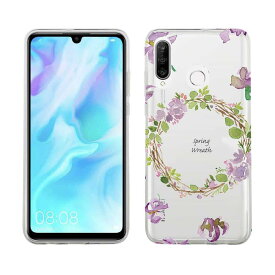 【母の日 早割 10%OFF中】 Huawei P30 lite ソフトケース 花柄 クリアケース スマホケース TPU Huawei P30 Pro ケース HUAWEI Mate 20 Pro Huawei nova3 Huawei P20 lite honor 9 ファーウェイ 花 花束 フラワー 春の天気