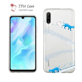 Huawei P30 lite ソフトケース クリアケース スマホケース TPU Huawei P30 Pro ケース HUAWEI Mate 20 Pro Huawei nova3 Huawei P20 lite honor 9 ファーウェイ 猫 ネコ 用品 雑貨 ピアノと猫