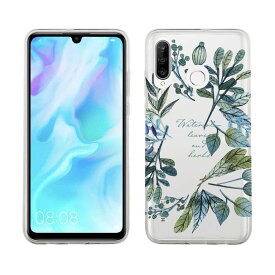 【母の日 早割 10%OFF中】 Huawei P30 lite ソフトケース 花柄 クリアケース スマホケース TPU Huawei P30 Pro ケース HUAWEI Mate 20 Pro Huawei nova3 Huawei P20 lite honor 9 ファーウェイ 花 花束 フラワー 水彩で描いた花とハーブ