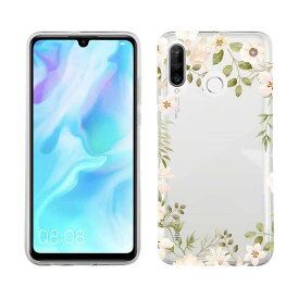 【母の日 早割 10%OFF中】 Huawei P30 lite ソフトケース 花柄 クリアケース スマホケース TPU Huawei P30 Pro ケース HUAWEI Mate 20 Pro Huawei nova3 Huawei P20 lite honor 9 ファーウェイ 花 花束 フラワー ホワイトフラワー