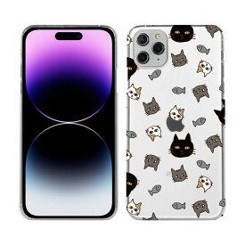 iPhone15 Pro Max iPhone15 Plus ソフトケース iPhone14 Pro Max iPhone14 Plus iPhone SE(第三世代) iPhone13 Pro Max iPhone13 mini クリアケース スマホケース TPU iPhone12 Pro Max iPhone12 mini iPhone11 Pro Max 猫 ネコ 用品 雑貨 ニャンズ