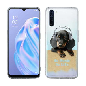 Android \tgP[X NAP[X X}zP[X TPU OPPO Reno5 A OPPO Reno3 A Android One S8 炭炭X}[gtH VvX}z6 LG V60 ThinQ xiaomi mi URBANO AhCh  Ck pi G _bNXt