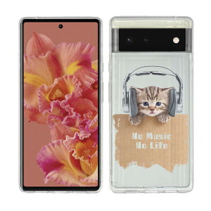 Google Pixel 10 Pixel 10 Pro XL sNZ10 v \tgP[X NAP[X X}zP[X TPU Google Pixel 9 Pro XL Google Pixel 8a Pixel8 Pro Pixel 7a Pixel7 Pro Pixel 6a L lR pi G LNo Music No Life