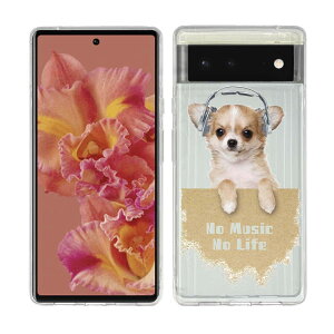 Google Pixel 10 Pixel 10 Pro XL sNZ10 v \tgP[X NAP[X X}zP[X TPU Google Pixel 9 Pro XL Google Pixel 8a Pixel8 Pro Pixel 7a Pixel7 Pro Pixel 6a  Ck pi G `No Music No Life